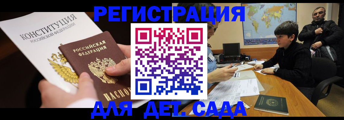 пропишу в квартире в Уржуме